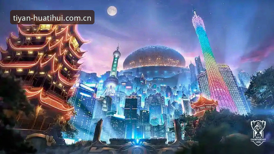 揭秘华体会全新体验官方下载背后的真相：从注册到竞技的深度解析